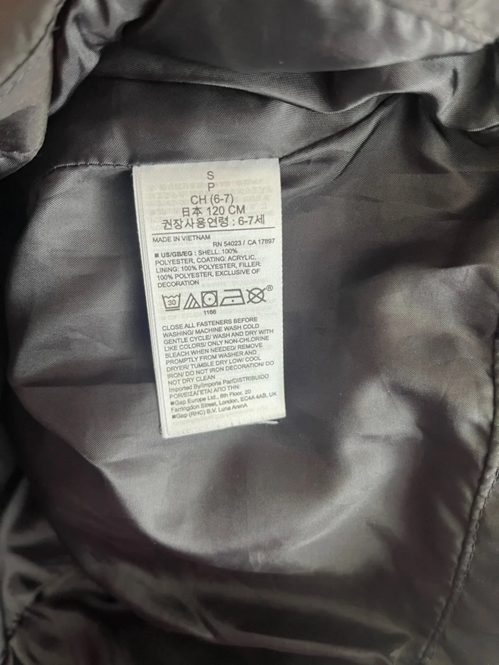 GAP ColdControl Black Quilted Puffer Vest Full Zip, Boys Sz Small